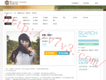 在默认情况下,word2010采用什么行距