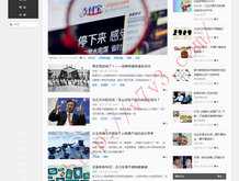 管家婆多少钱终身